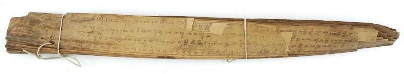 COLLECTIE_TROPENMUSEUM_Vermoedelijk_een_stuk_van_een_Damar_Wulan_verhaal_op_9_vellen_lontarblad_TMnr_519-4