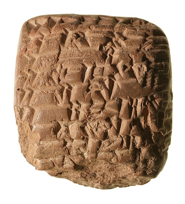 Cuneiform_Akkadian_clay_tablet_1
