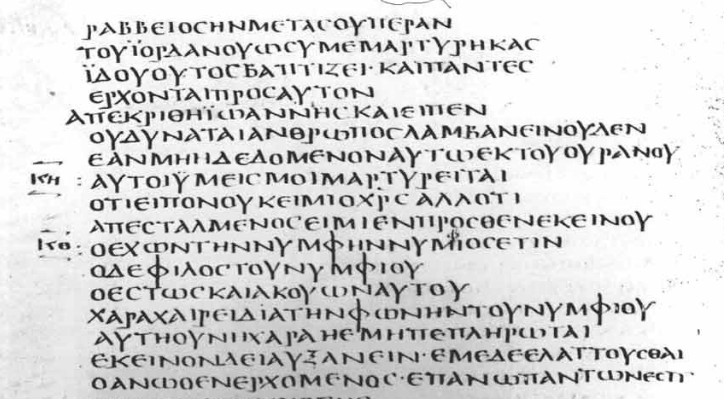 Screenshot 2025-07-11 113214