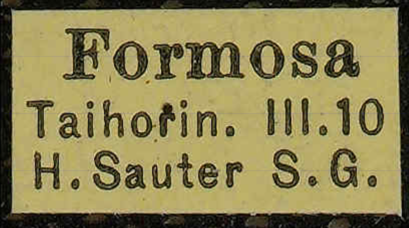 Screenshot 2025-08-08 104625