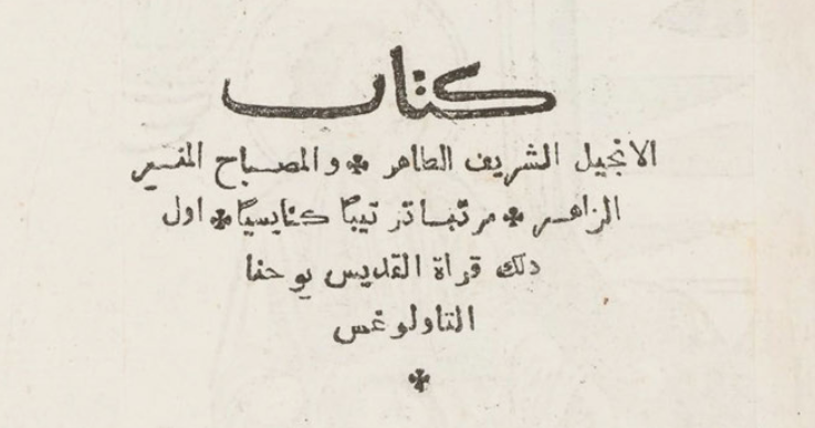 Screenshot 2025-10-08 154011