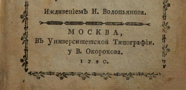 Screenshot 2025-10-16 120654