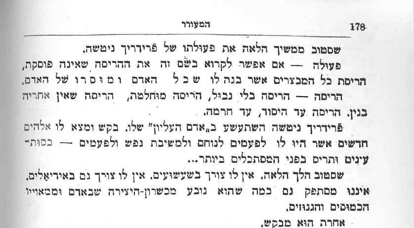 Screenshot 2025-11-05 152103